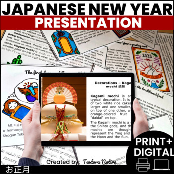 Preview of Japanese New Year Presentation and Printables