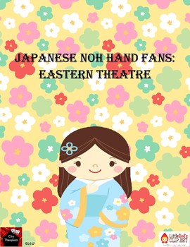 Preview of Japanese Noh Hand Fans- Eastern Theatre