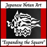 Japanese Notan Square Art Project