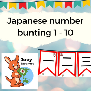 Preview of Japanese Number Bunting 1 - 10