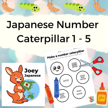 Japanese Colour By Numbers Teaching Resources Teachers Pay Teachers