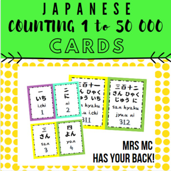 Preview of Japanese Number Counting 1 to 50 000 Card Set 3: English, Hiragana Romaji Kanji