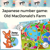 Japanese Number Game: Old MacDonald's Farm