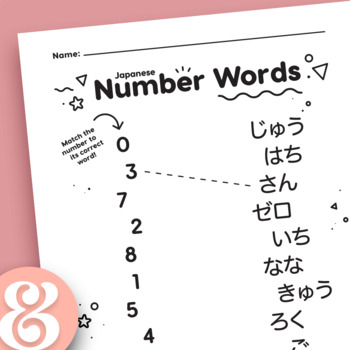 Preview of Japanese Number Words Matching • Printable Worksheets grades PreK and up!