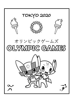 china olympics mascots coloring pages