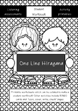 Japanese: One Line Hiragana Workbook