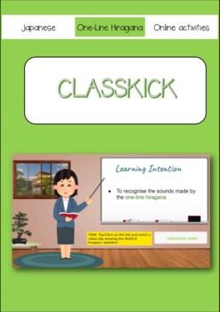 Preview of Japanese: One-line Hiragana activities for CLASSKICK!