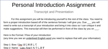Preview of Japanese Personal Introduction Assignment