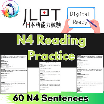 Preview of Japanese Reading Practice | JLPT N4 Level | 60 Multiple Choice Questions