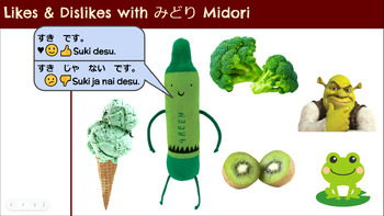 Preview of Japanese Review: Likes & Dislikes with green things (midori)