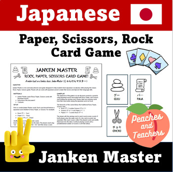 Preview of Japanese - Rock Paper Scissors Card Game