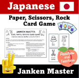 Japanese - Rock Paper Scissors Card Game