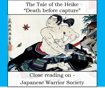 Preview of Japanese Samurai Close Reading - Tale of Heike