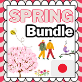 Japanese: Spring activity ーBundleー