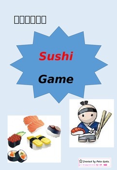 Preview of Japanese Sushi Game