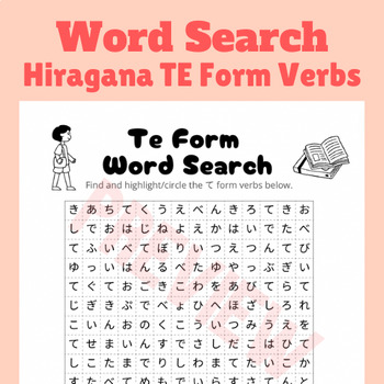 Preview of Japanese TE Form Verb Hiragana Word Search Daily Routines