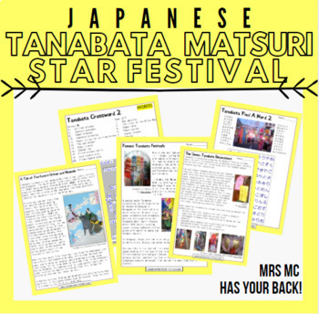 Preview of Japanese Tanabata Star Festival July 7th Orihime Folktale Tanzaku Literacy