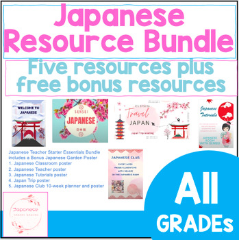 Preview of Teacher Resource for Japanese class BUNDLE plus FREE bonus gift