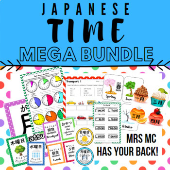 Preview of Japanese Time Mega Bundle: 134 activities