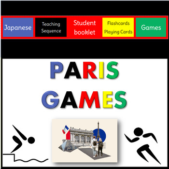 Preview of Japanese: (Tokyo Games) NOW PARIS GAMES