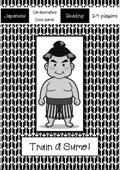 Preview of Japanese: Train A Sumo!