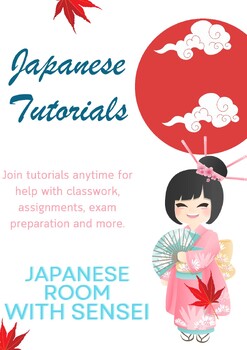 Preview of Tutorials Poster for Japanese learners all grades