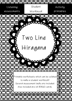 Preview of Japanese: Two Line Hiragana WORKBOOK