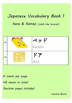 Preview of Japanese Vocabulary Book 1