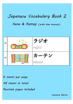 Preview of Japanese Vocabulary Book 2