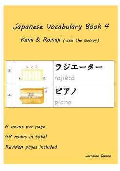 Preview of Japanese Vocabulary Book 4