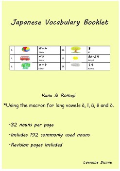 Preview of Japanese Vocabulary Booklet - Kana & Romaji (with the macron)