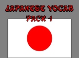 Japanese Vocabulary Pack 1