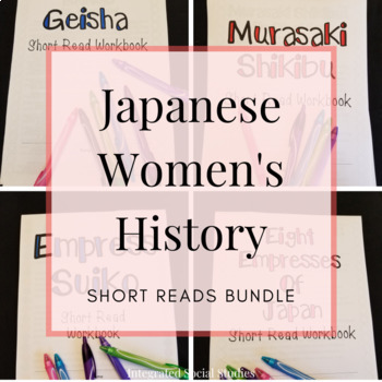 Preview of Japanese Women's History Short Reads Bundle