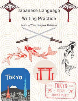 Preview of Japanese Writing Practice For Beginner : Hiragana and Katakana