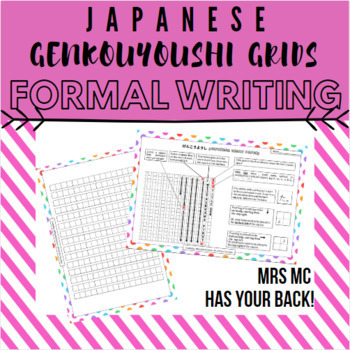 Preview of Japanese Writing Practice on Genkouyoushi Grid Paper (Large and Small)