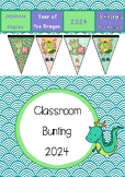 Japanese: Year of the Dragon Classroom Bunting