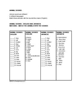 Preview of Japanese animal sounds - matching and a word search