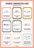 Japanese conversation cards/Learn & Teach Japanese/ langua