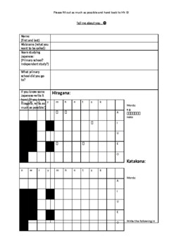 Preview of Japanese diagnostic sheet for any year level