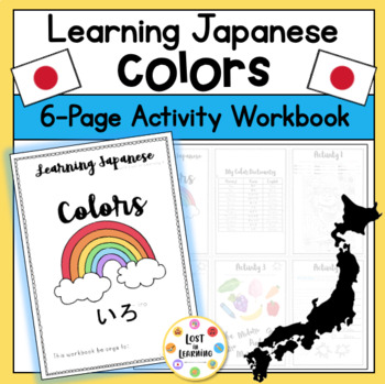 Preview of Japanese for Beginners: Colors Activity Workbook