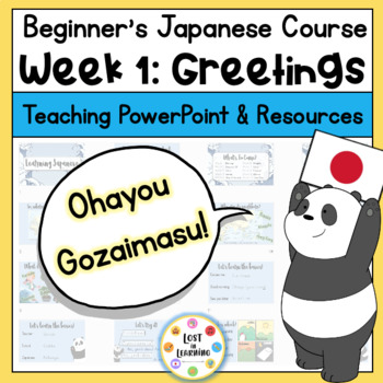 Preview of Japanese for Beginners Course || Week 1 of 10 || Greetings & Introduction
