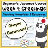 Japanese for Beginners Course || Week 1 of 10 || Greetings