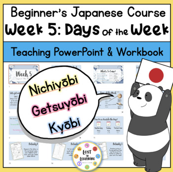 Preview of Japanese for Beginners Course || Week 5 of 10 || Days of the Week