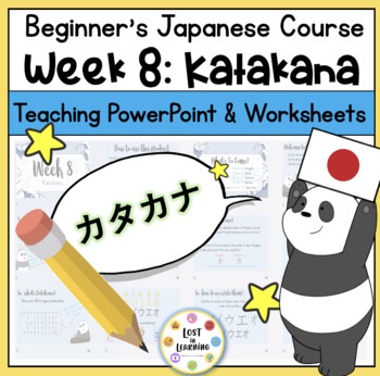 Preview of Japanese for Beginners || Week 8 of 10 || Katakana Lettering System