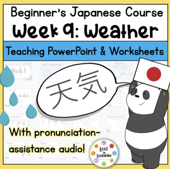 Preview of Japanese for Beginners Course || Week 9 of 10 || The Weather - Tenki!