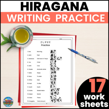 Preview of Japanese hiragana worksheet writing practice