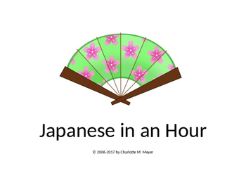 Preview of Japanese in an Hour Power Point