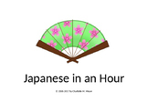 Japanese in an Hour Power Point