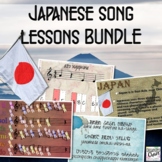Japanese Music Lesson Set BUNDLE