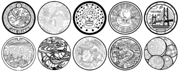 Preview of Japanese manhole covers digital book